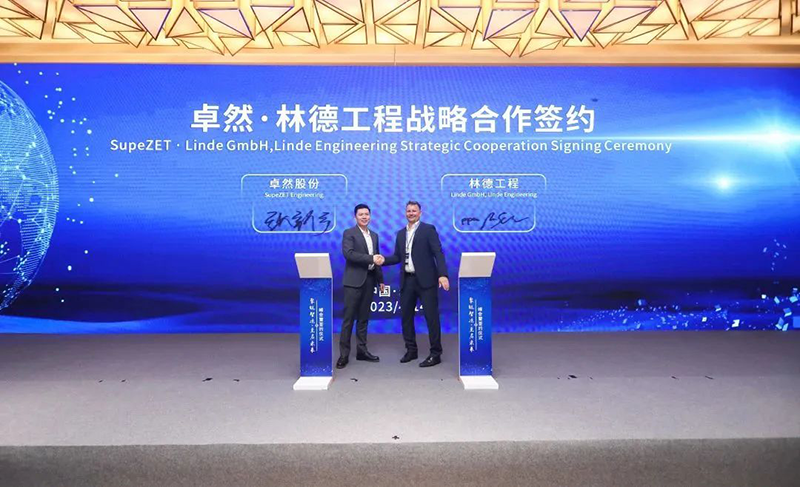 “聚链智造”引领产业集聚发展 U8国际与多家企业达成战略合作