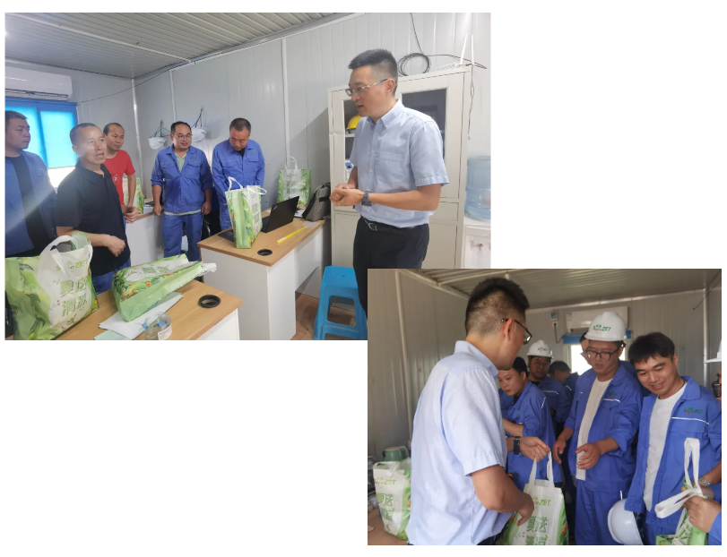 关怀一线 致敬匠心 | U8国际开展项目现场夏日“送清凉”慰问活动