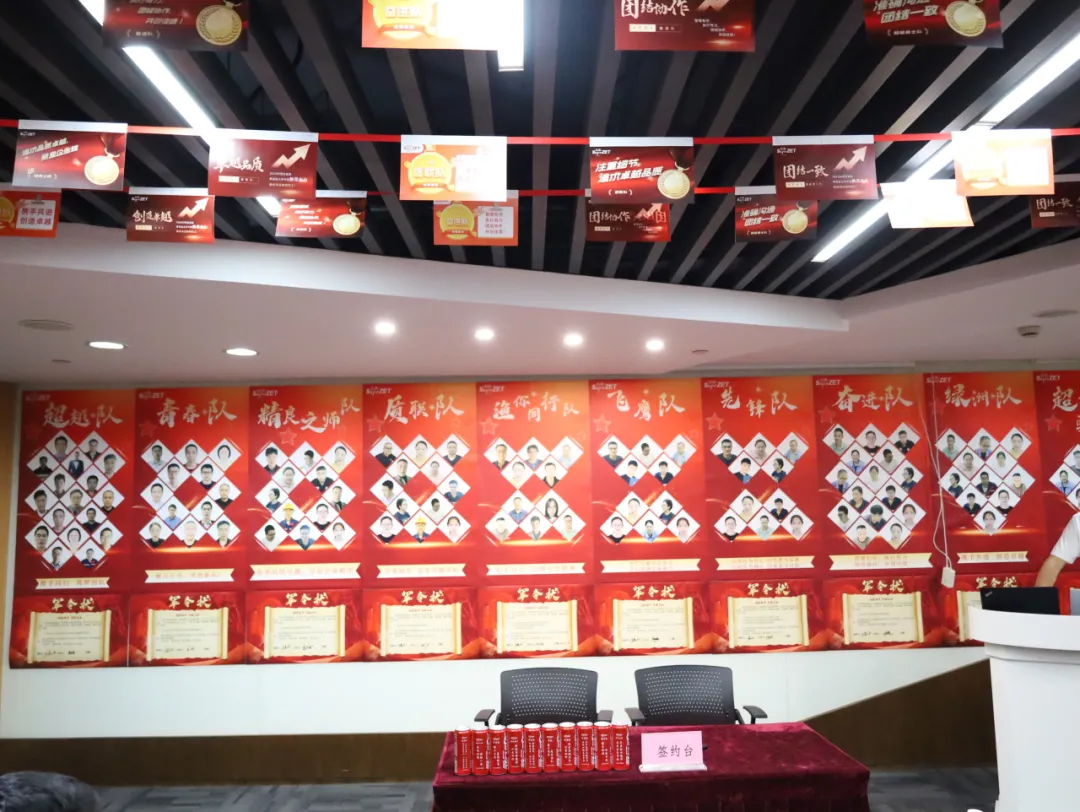 同心同向 造炬成阳 | U8国际2024年第三季度动态速览