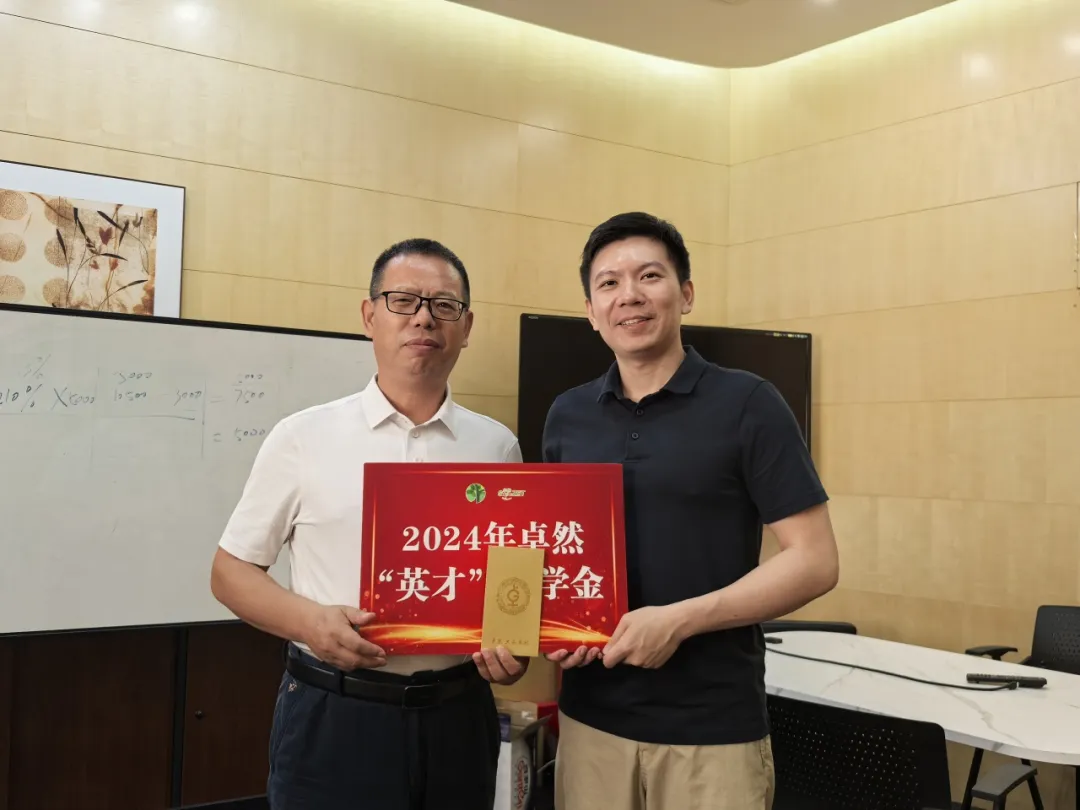 同心同向 造炬成阳 | U8国际2024年第三季度动态速览